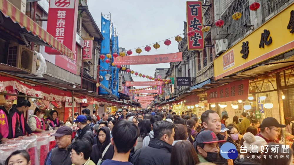 2026台北迪化街年貨大街街景。（圖／資料照片，圖源：台灣好新聞編輯部拍攝）