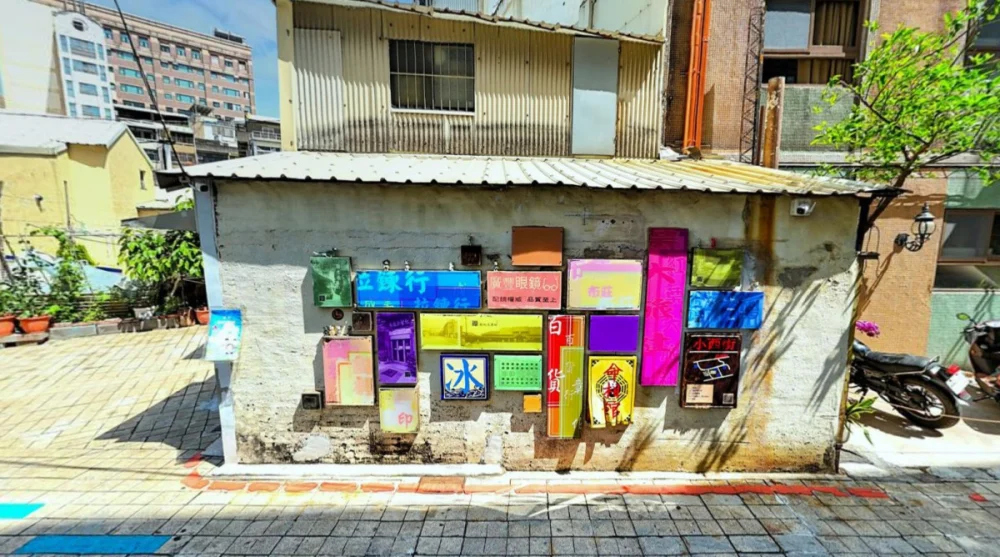 彰化沉浸式旅遊平台升級　串聯城市紋理與濱海文化打造全新線上體驗