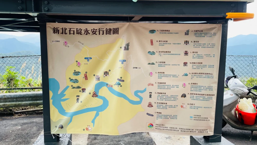 山水墨色入鏡來！　CNN 評選台灣 8 大美景石碇「千島湖」重現夢幻秘境　