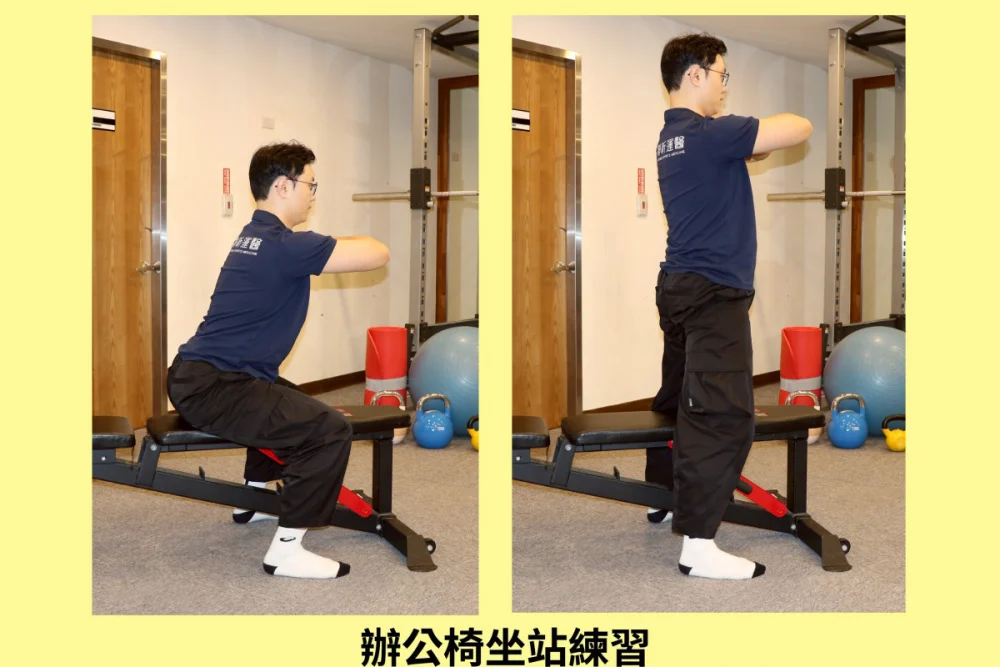 固定姿勢害核心斷線 4招中斷僵化重啟身體支撐力