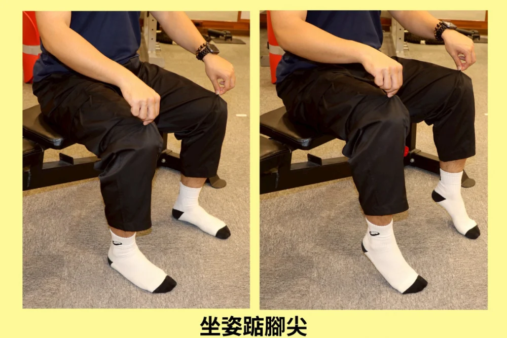 固定姿勢害核心斷線 4招中斷僵化重啟身體支撐力