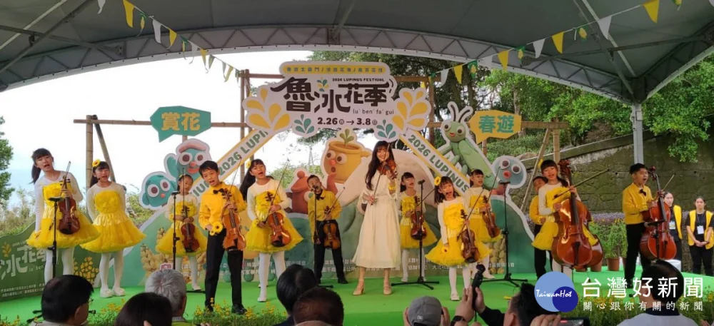 魯冰花季登場,龍潭三大場域串聯打造客家春日盛典。