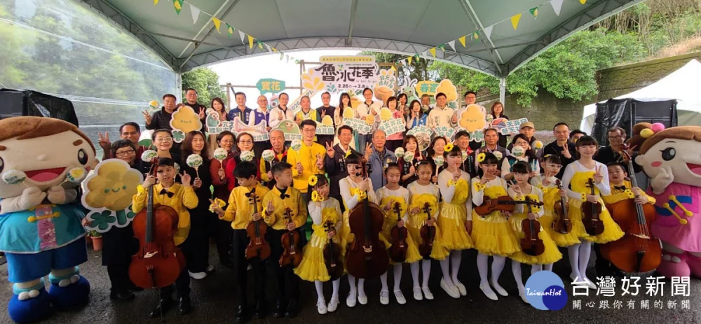 桃園市長張善政龍潭區出席「2026魯冰花季」開幕活動，邀請全國民眾把握花期走訪客庄賞花。