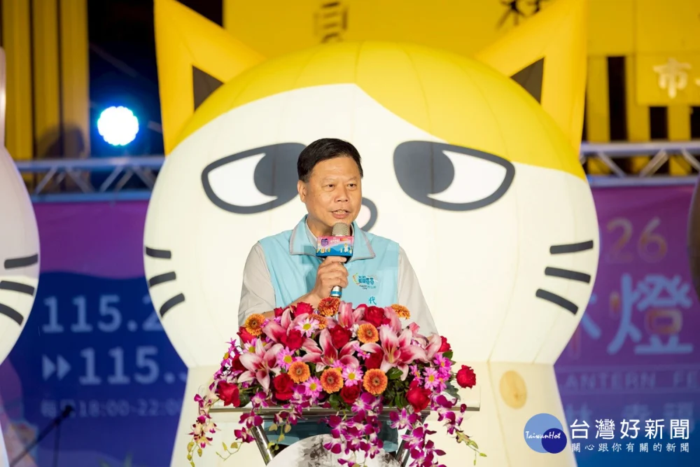 2026員林燈會暨元宵晚會   由「KMF極限火舞團」以震撼火舞開場