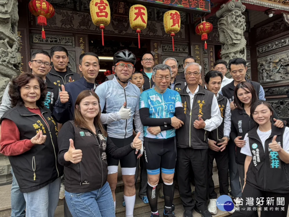 「北高鐵馬行挺進彰化」柯文哲、黃國昌合體伸港，藍白布局引關注。