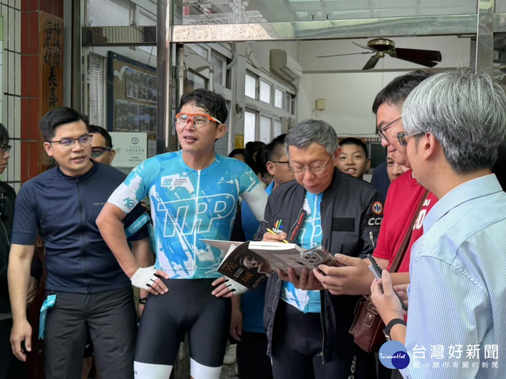 「北高鐵馬行挺進彰化」柯文哲、黃國昌合體伸港，藍白布局引關注。