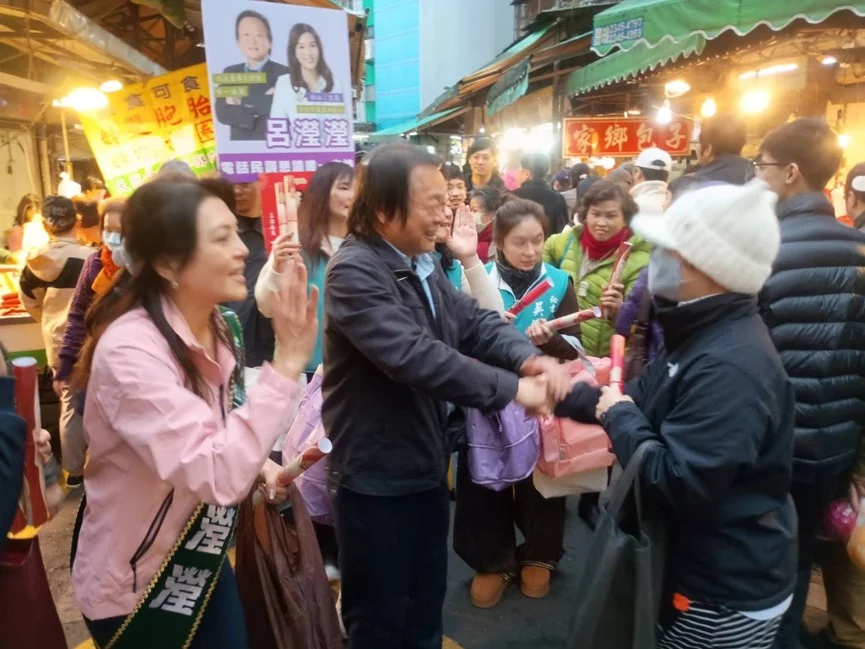 圖/呂瀅瀅競選服務處提供