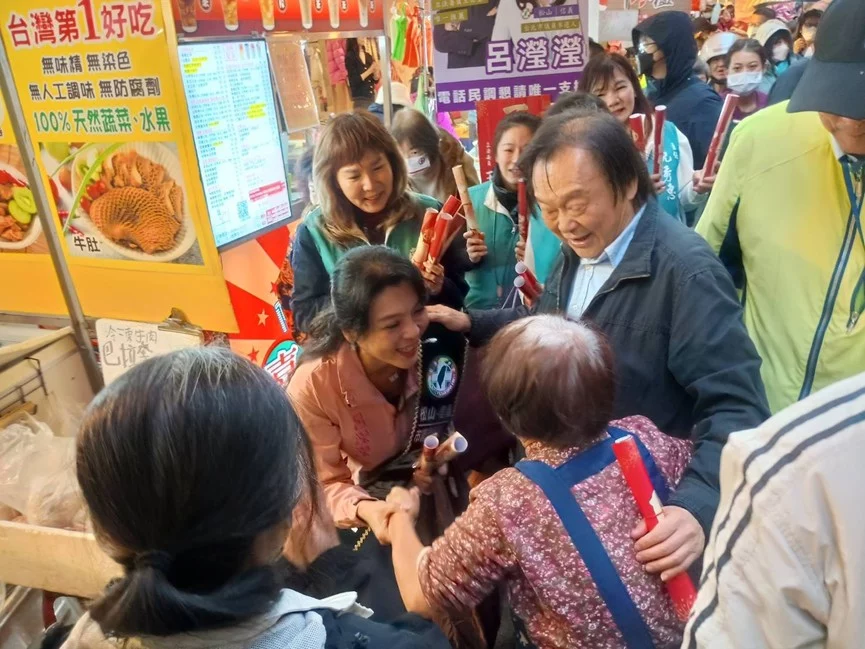 圖/呂瀅瀅競選服務處提供