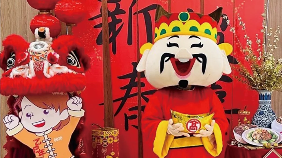 圖／大葉高島屋初四迎財神，將在樓面發送喜糖，為新春增添祝福與喜氣。（大葉高島屋 提供）