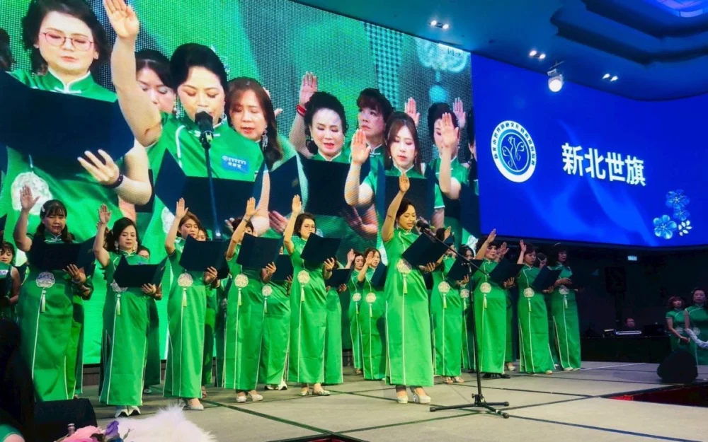 圖/新北市世界旗袍文化藝術推展協會18日舉行創會暨首屆理監事的就職典禮。(新北市世界旗袍文化藝術推展協會提供)