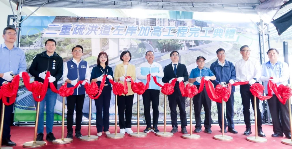 二重疏洪道左岸加高工程完工 防洪政績成選戰焦點