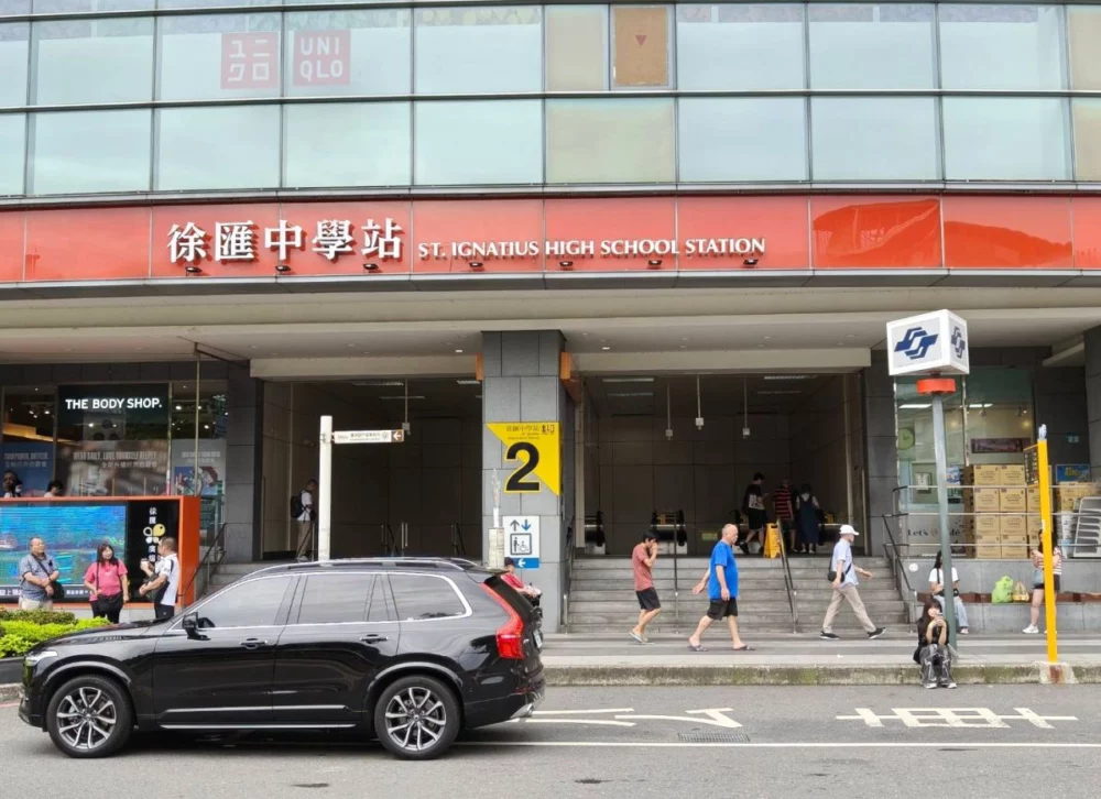 新北逾期未繼承不動產公告　地政局：總值高達229億