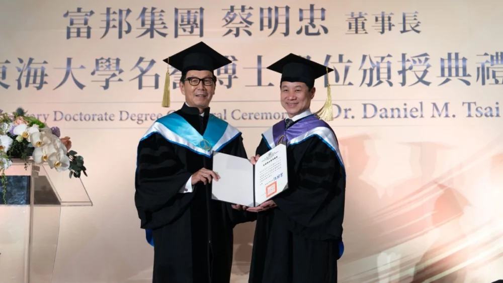 東海大學董事會「黃金陣容」曝光! 蔡明忠、楊泮池、蘇慧貞、姚仁喜跨界巨頭重塑教育新典範