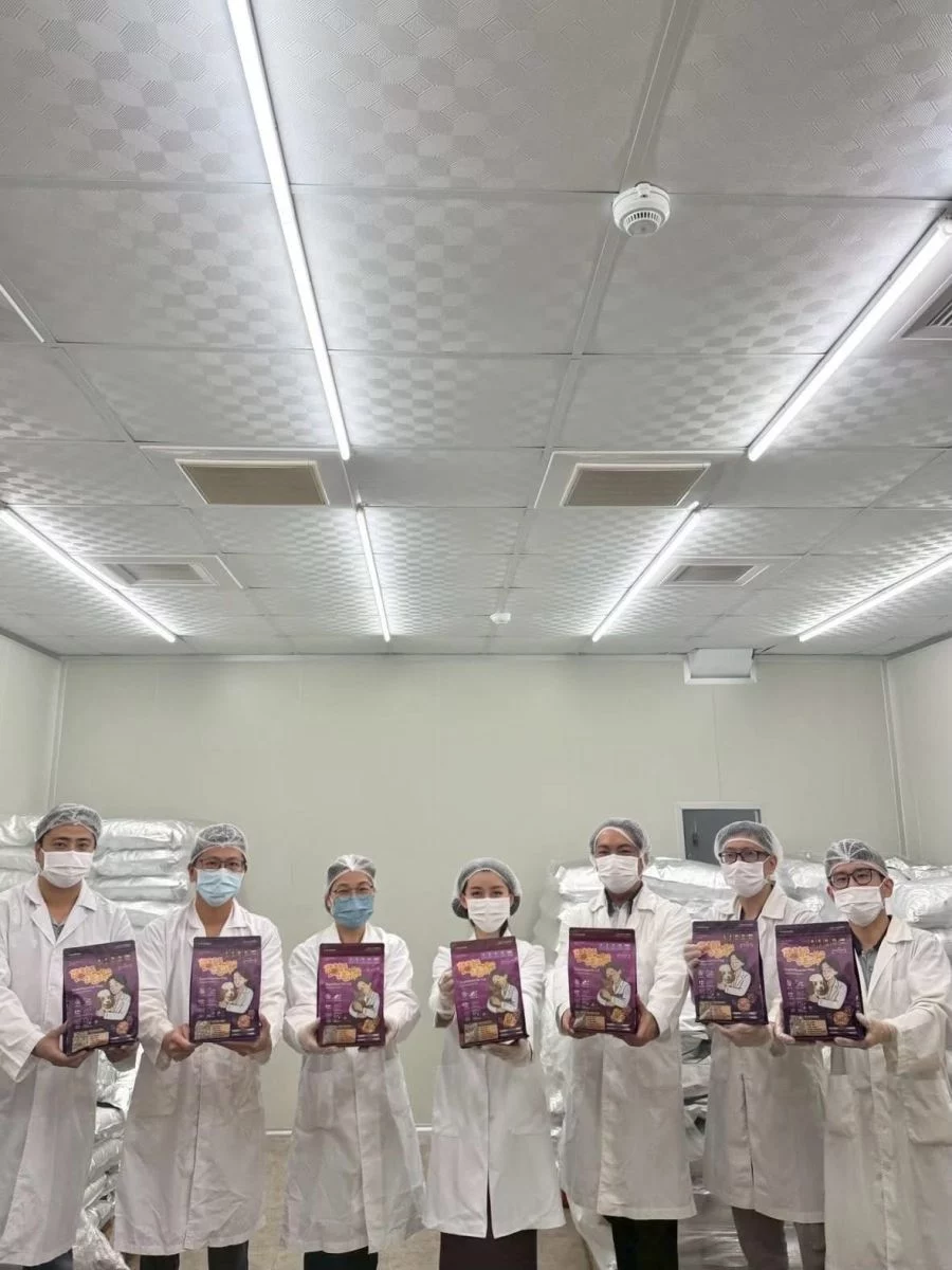 圖／NutriMin 飼料代工廠。（翻攝 高敏敏營養師粉專）