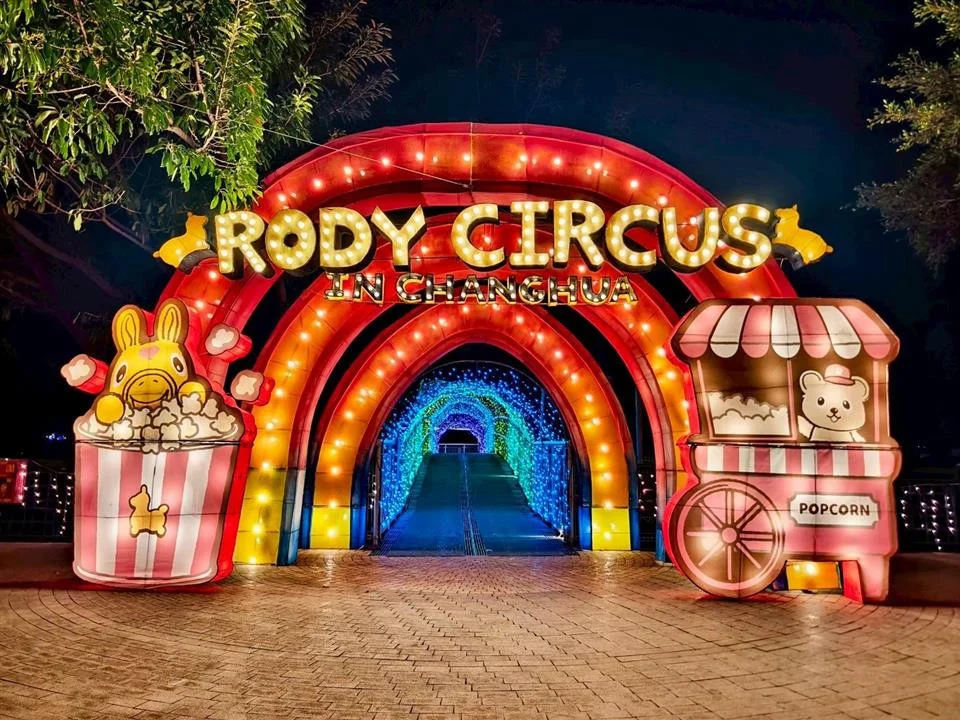 2026彰化月影燈季」大獲好評，累計330萬人次再創新高。圖／彰化縣政府提供