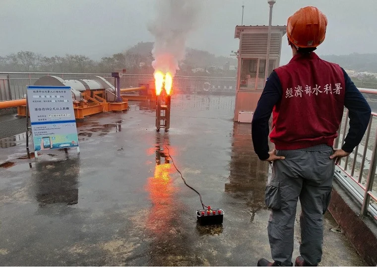 （圖／行政院經濟部水利署）