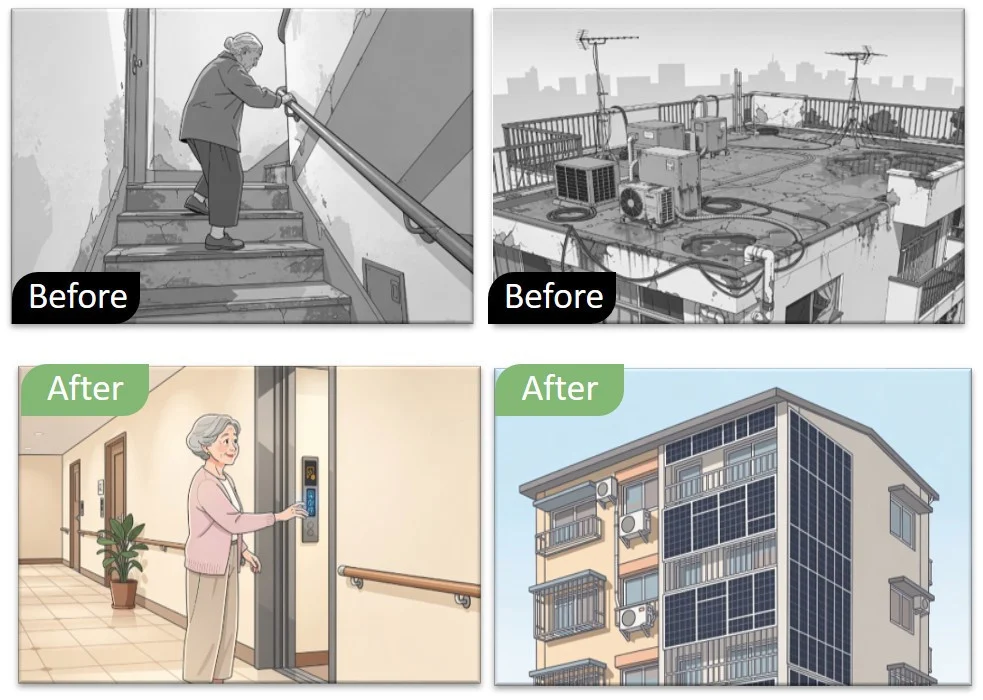 (圖/內政部國土管理署)