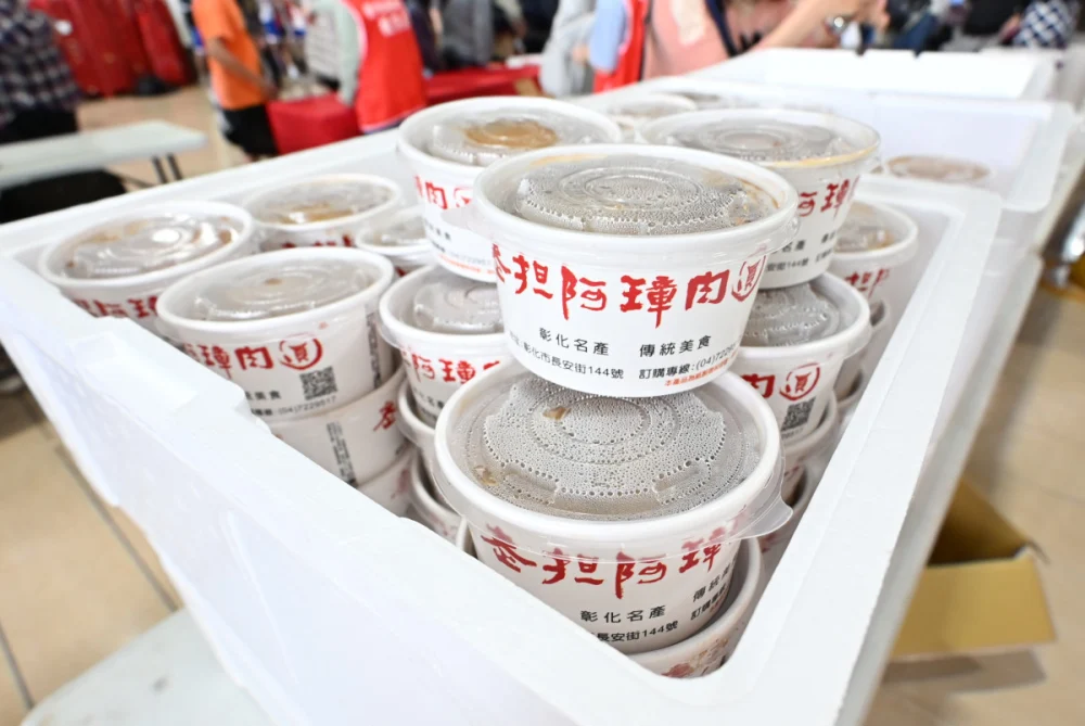 彰化縣政府邀您共襄盛舉，世界棒球經典賽同步直播熱血登場。圖／彰化縣政府提供