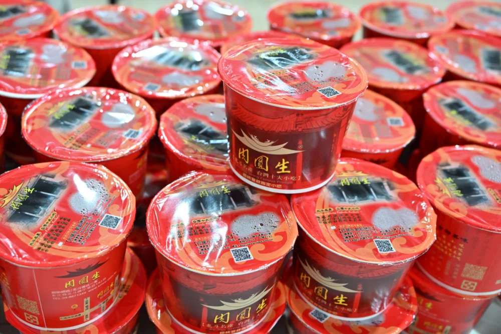 彰化縣政府邀您共襄盛舉，世界棒球經典賽同步直播熱血登場。圖／彰化縣政府提供