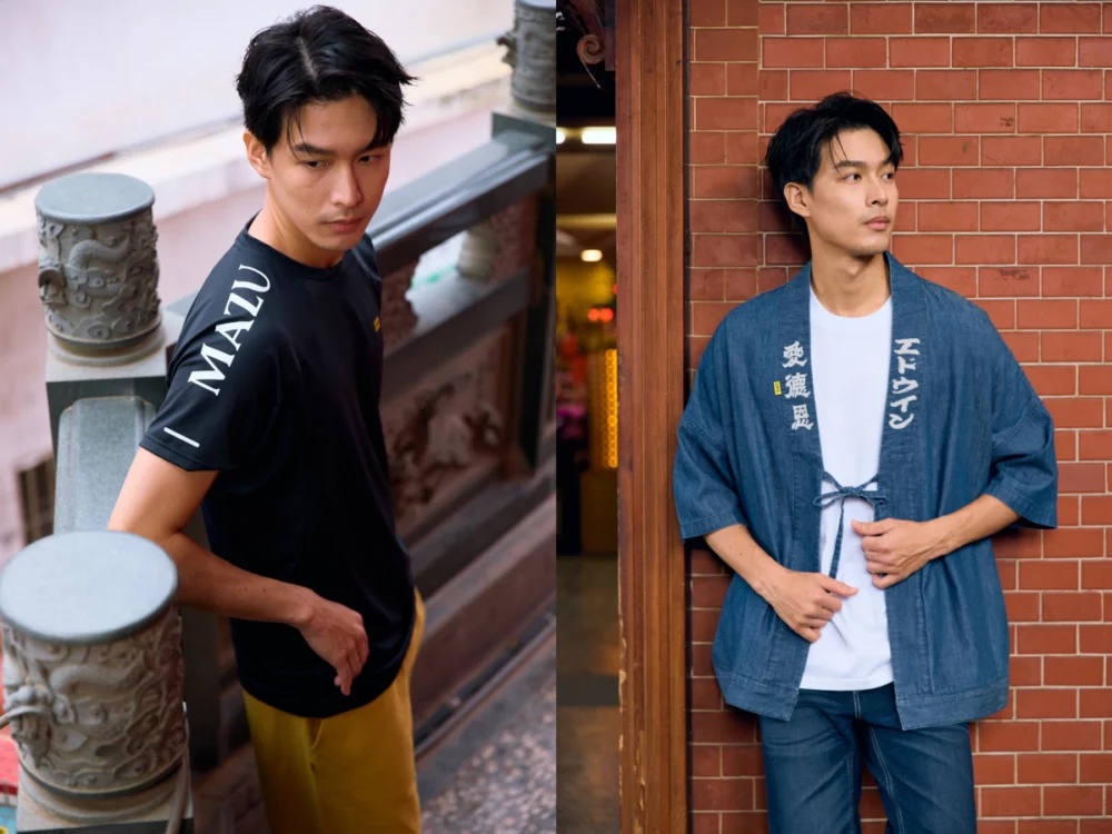 白沙屯聯名系列－演員黃丞邦示範-MAZU運動短袖T、牛仔短袖法被。