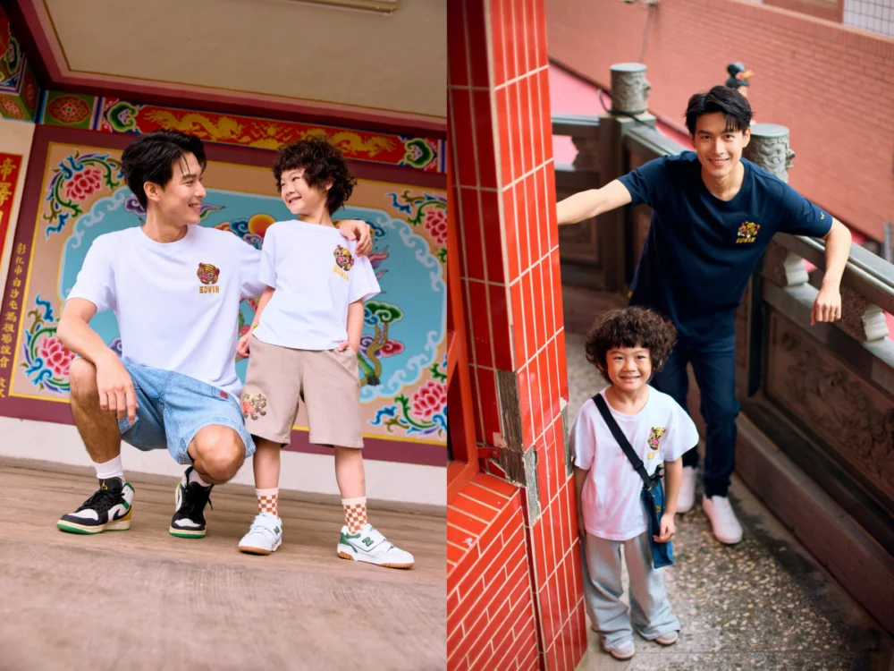 白沙屯聯名系列－微笑虎爺-親子系列。