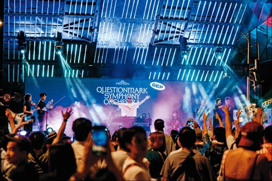 《台北畫刊》帶領讀者走入北流音樂聚落，感受充滿活力的音樂生活風格。（圖／臺北流行音樂中心）