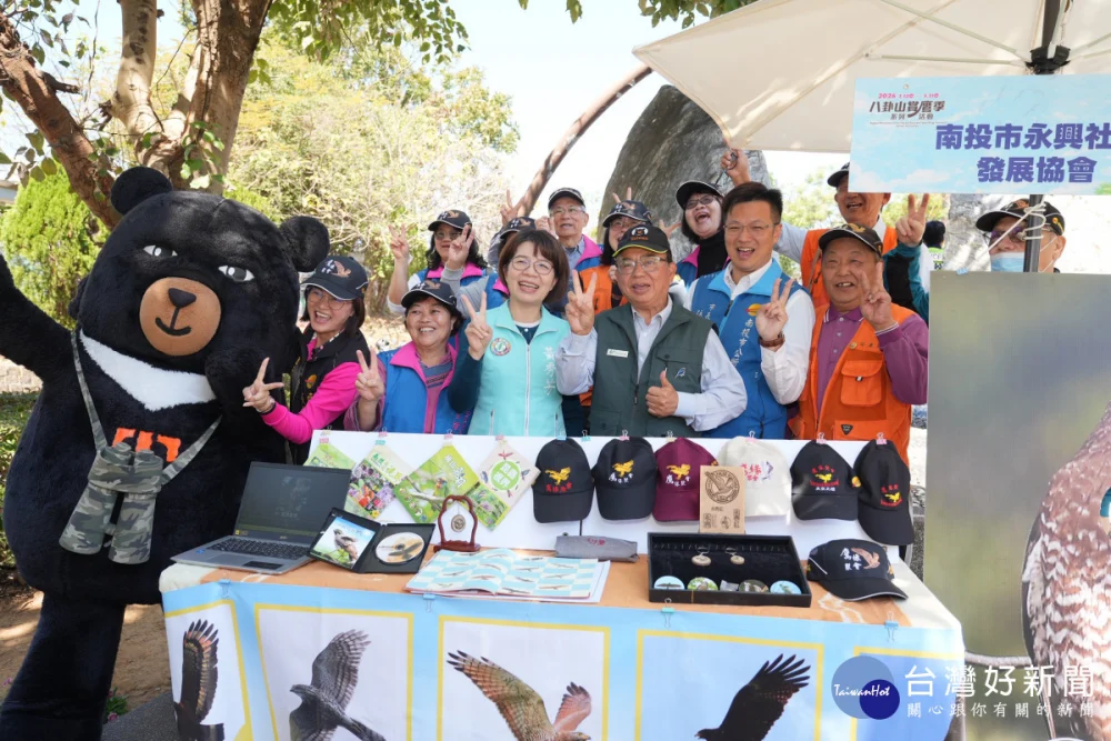 南投市永興社區發展協會熱情邀請大家一同來賞鷹。圖／記者鄧富珍攝