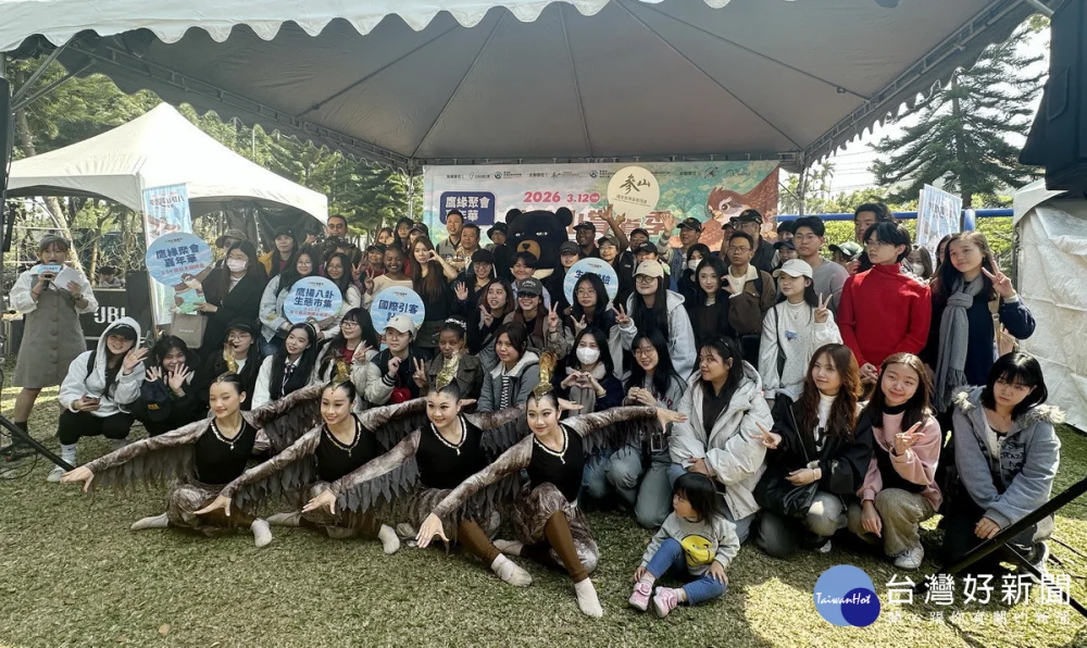 八卦山風管處舉辦鷹緣聚會嘉賓與外籍學生一同出席盛會。（記者扶小萍攝）