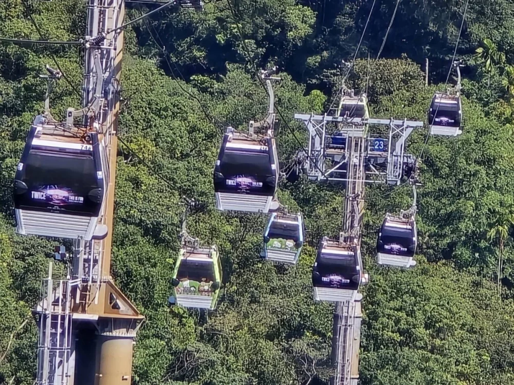 (圖/台北大眾捷運股份有限公司)