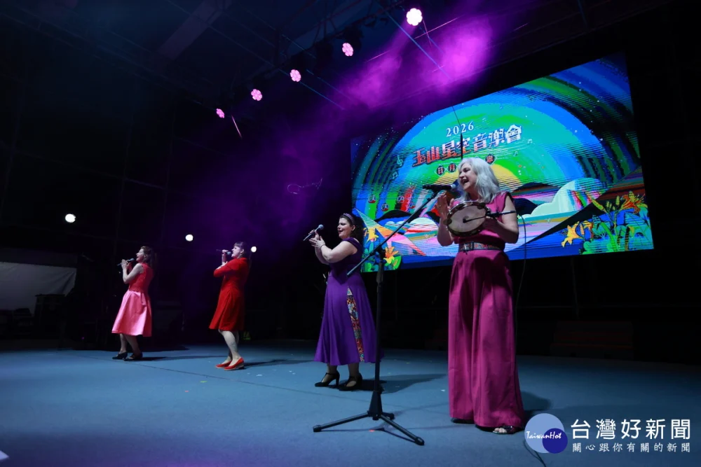 精彩演出。(日管處提供)