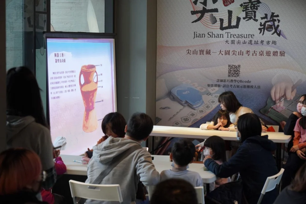 桃園「大園尖山考古展示館」邀請親子一起走進故事、動手探索！