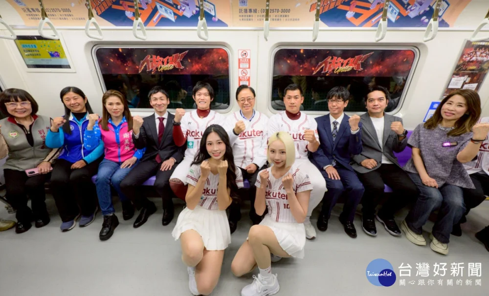 張市長與「10號隊友」球迷同車互動應援。