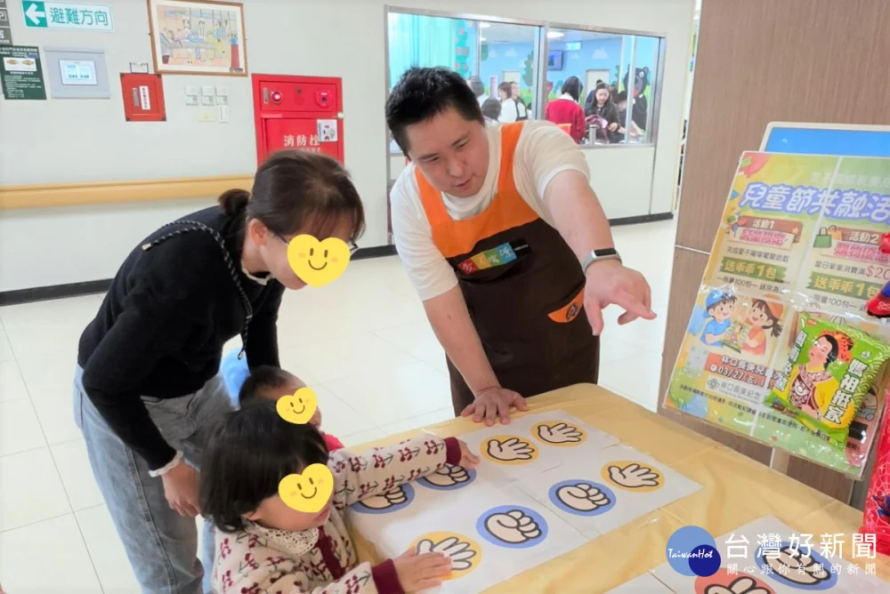 林口長庚歡慶兒童節不馬虎 與MOMO家族一同加乘快樂