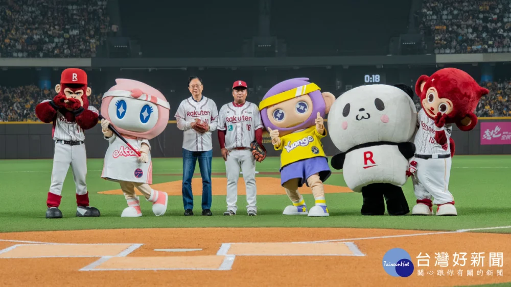 樂天桃猿以「全猿做伙」作為年度口號。