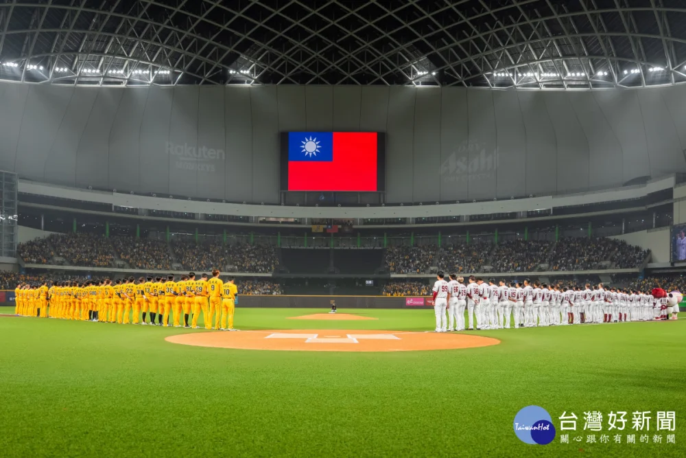 中華職棒 2026 年開幕戰,由中信兄弟對決樂天桃猿。