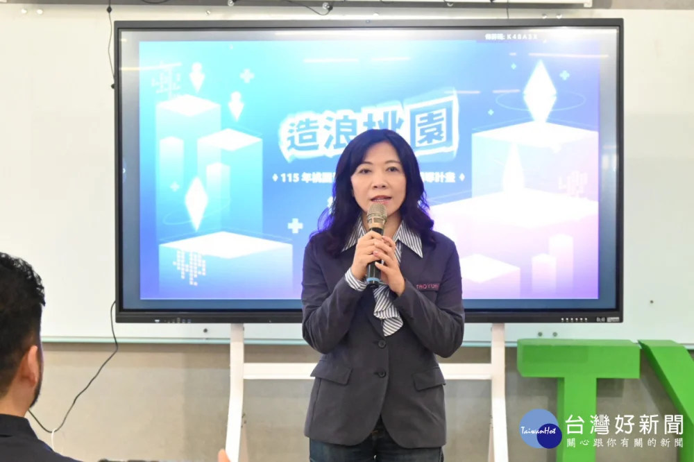 青年局侯佳齡局長致詞。