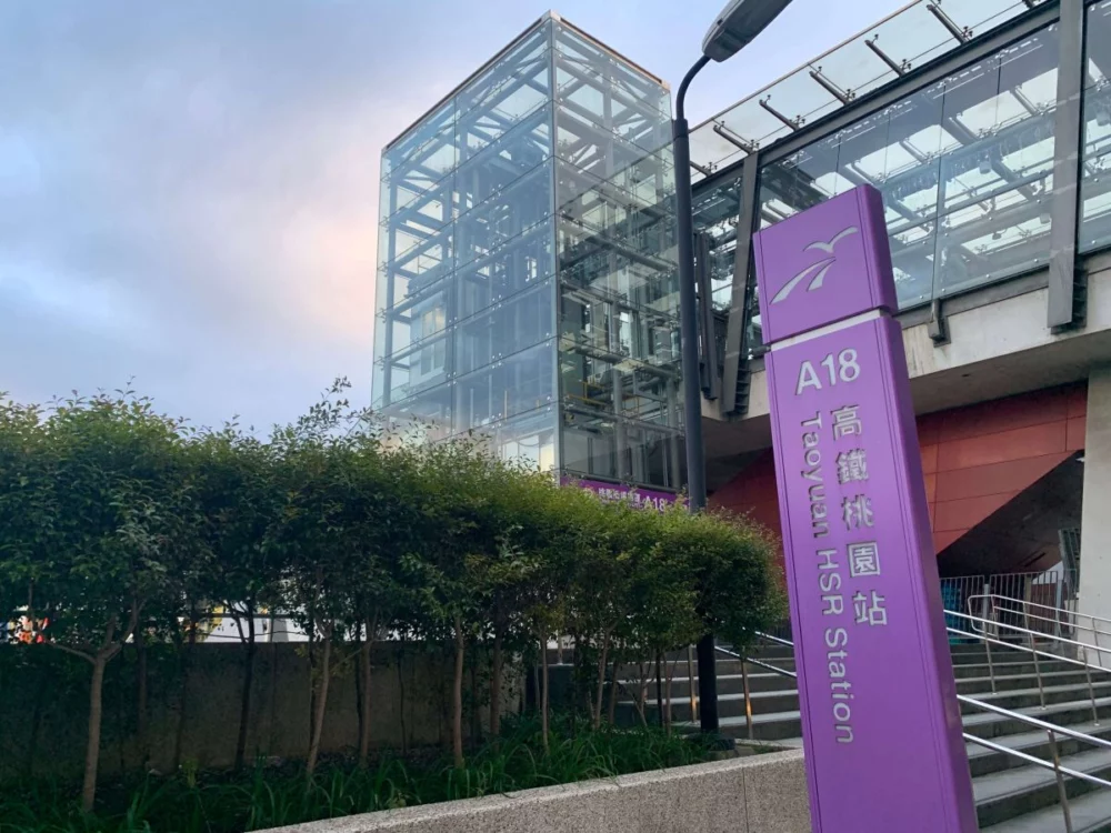 全民瘋皮克敏！青埔成最強「刷盆聖地」房市熱度再升級     任天堂IP帶動人流熱度　青埔躍升「國際級生活圈」焦點