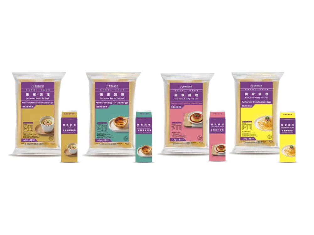 圖／勤億「獨家調理液蛋」系列（含茶碗蒸、蛋塔、布丁與歐姆蛋配方）亮相東京食品展。以精準預拌配方省去打蛋調味，助業者實現「開封即用」的產線升級。（勤億蛋品 提供）