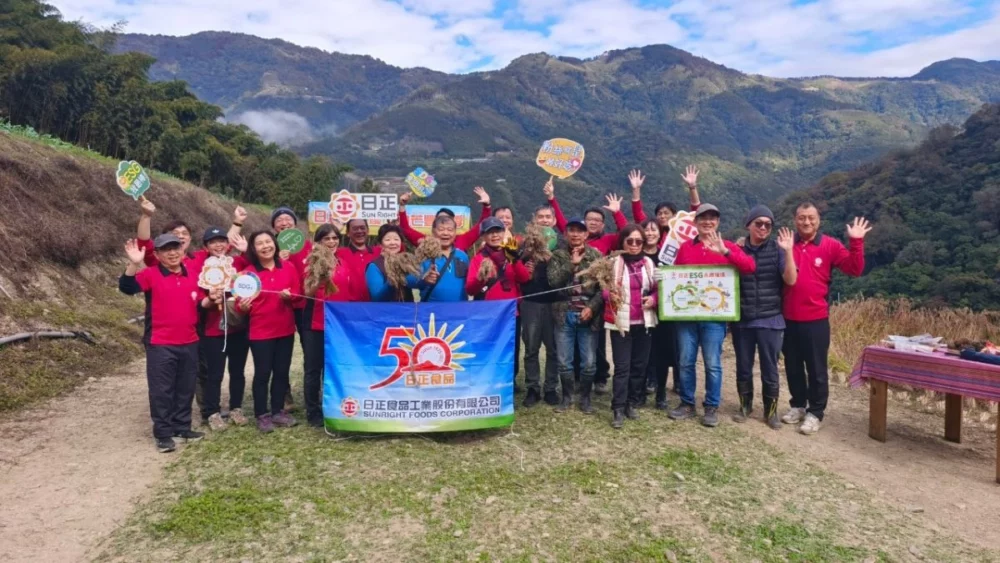 圖／日正食品致力於ESG永續實踐，並與青農契作，推動原生作物油芒的復育與應用。（日正提供）