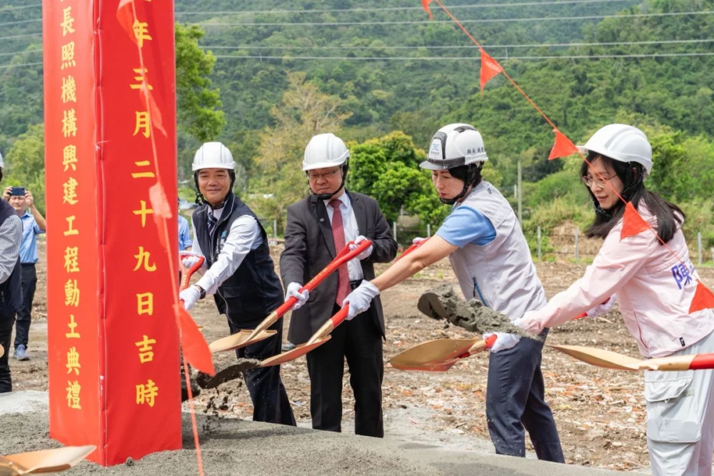 圖／饒慶鈴縣長領銜：祈求工程順利、造福長者。（臺東縣政府提供）