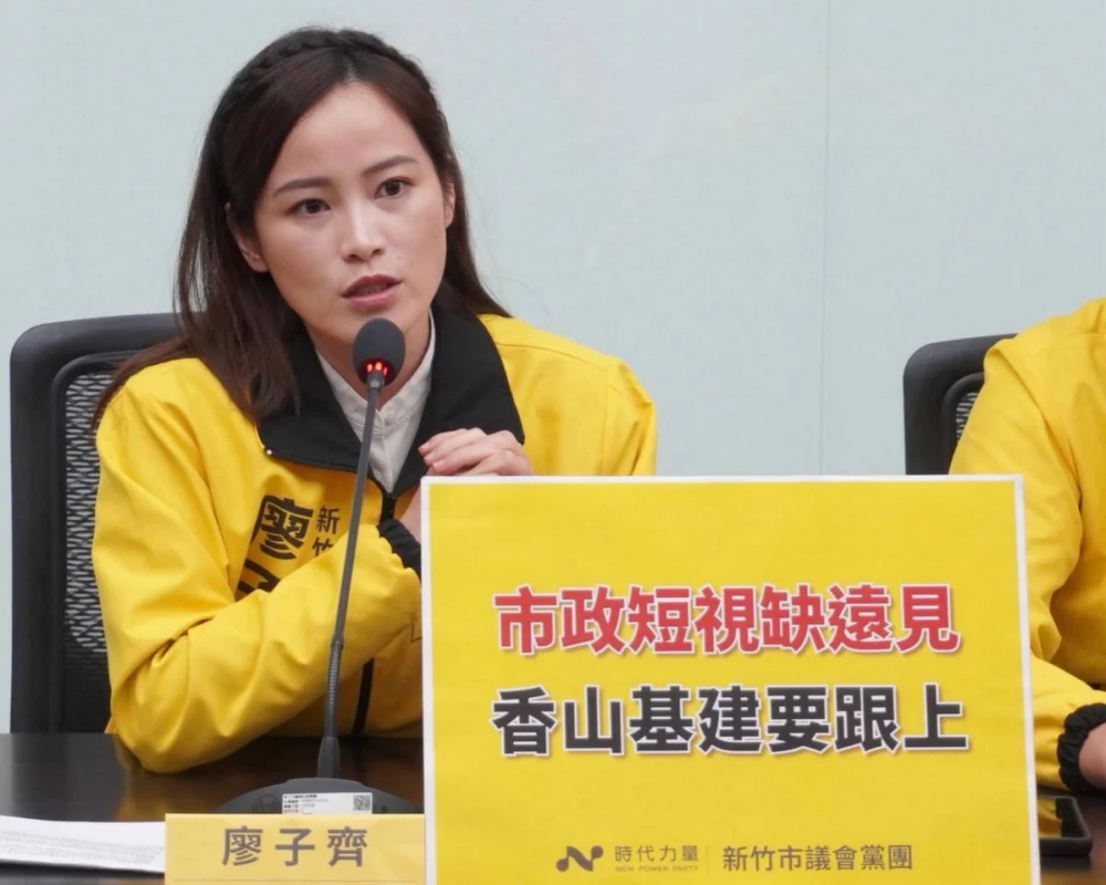 IN觀點／竹縣禮讓王婉諭？台灣前進搶進議會