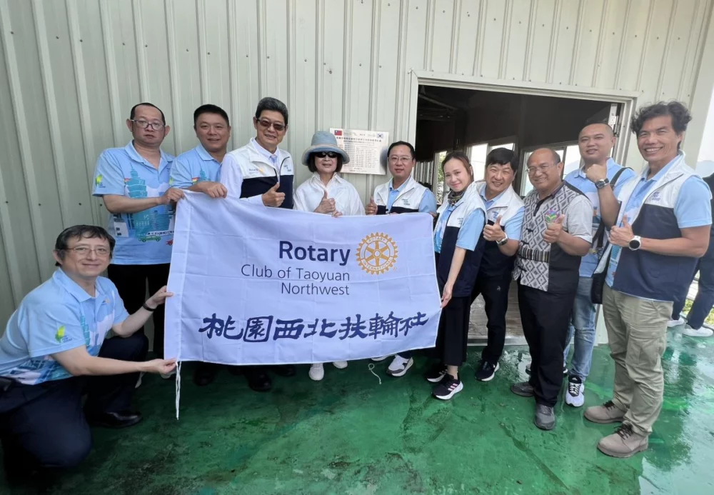 圖／桃園西北扶輪社揭牌儀式合影。（桃園西北扶輪社提供）