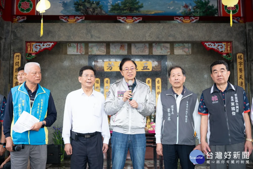 桃園市長張善政於「葉五美宗族清明掃墓」活動中致詞。