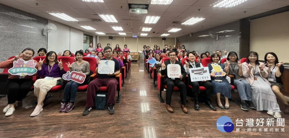 從書頁到海洋世界 「海不揚波」巡迴展        4/8桃市圖平鎮分館精彩開幕