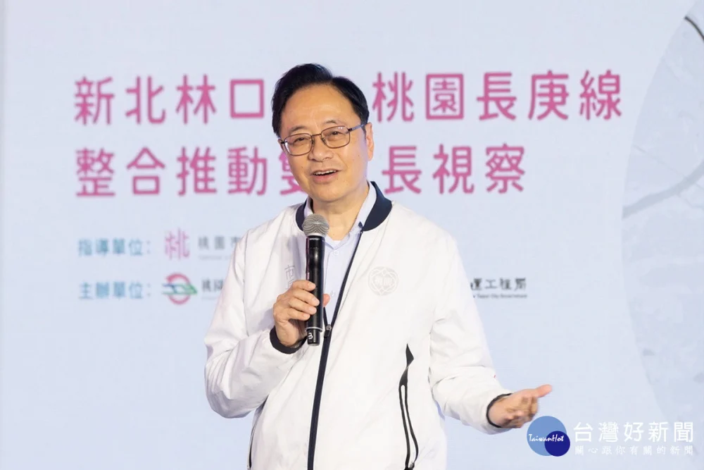 桃園市長張善政致詞。


” style=”width:100%; height:auto; display: black;”/></p>
<figcaption id=