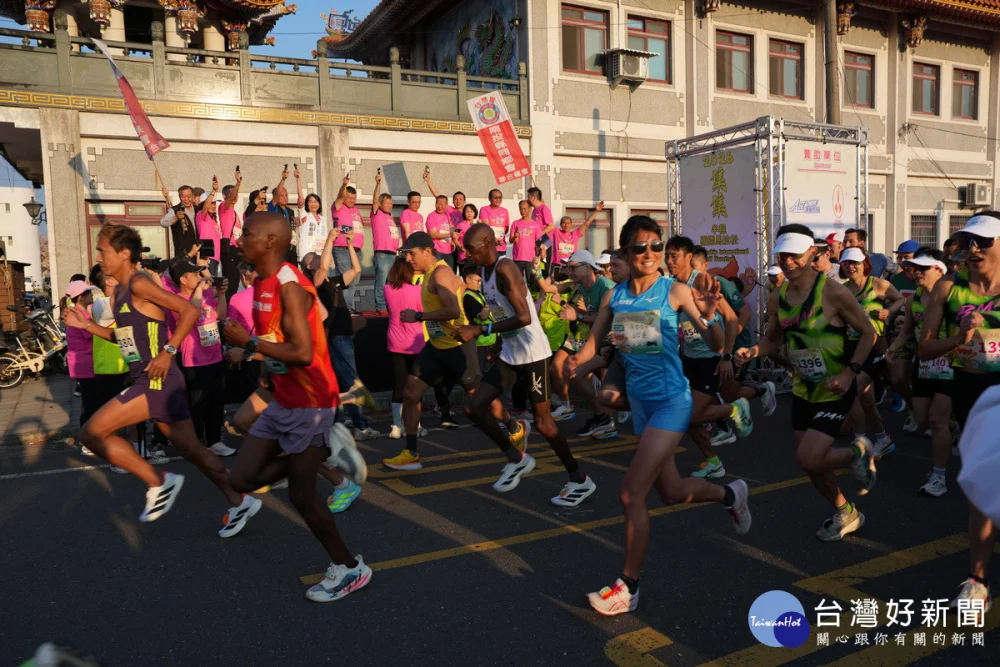 選手們開跑了！（圖/集集鎮公所提供）