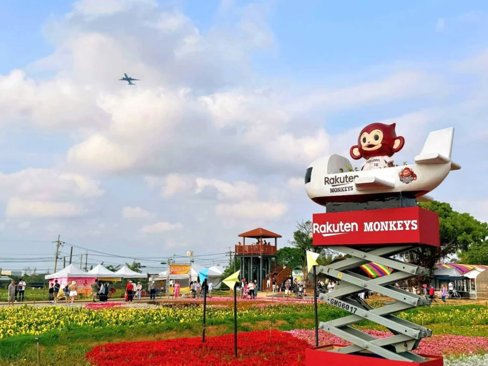 桃園市政府農業局主辦的「2026桃園彩色海芋季」圓滿落幕。