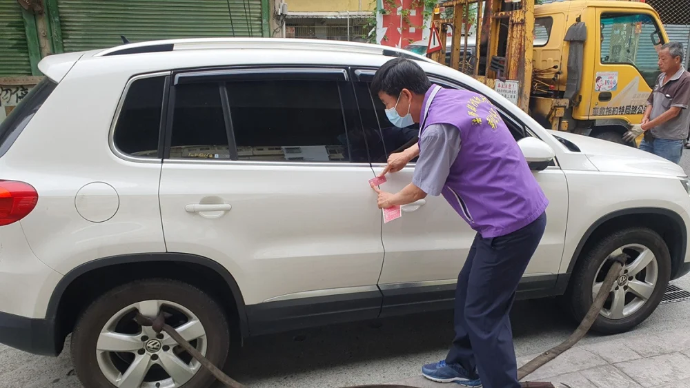 你停車我就封  彰化分署智慧快打鎖車一年追回534萬元