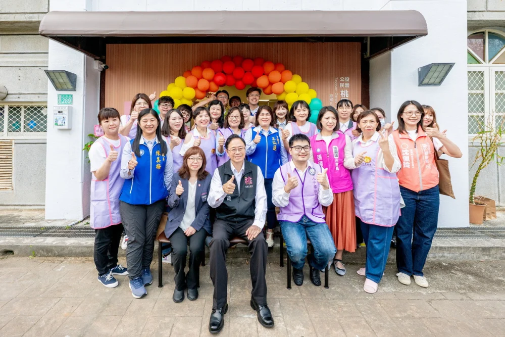 桃園市長張善政出席「公設民營桃園大有托嬰中心」開幕活動。


” style=”width:100%; height:auto; display: black;”/></p>
<figcaption id=