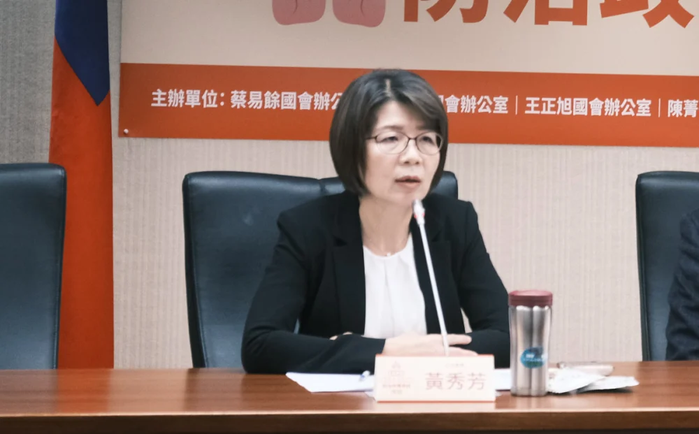 黃秀芳委員呼籲應強化高風險族群篩檢與衛教機制，讓民眾早發現、早治療。